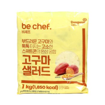 동원홈푸드 비셰프 고구마샐러드 1kg /냉장