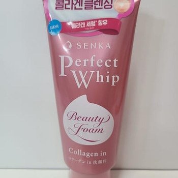 센카 퍼펙트휩 콜라겐 워시 클렌징폼 120ml 1개 x3SET (AD)