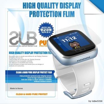 액정보호필름 강화 스틸아머 라인키즈폰2 키위워치2 W200 X ( 2매입 )