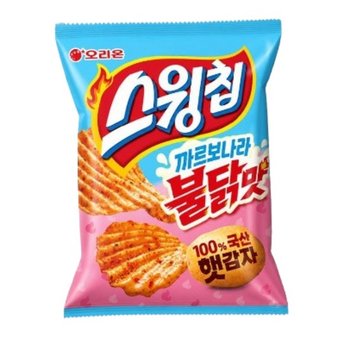오리온 스윙칩 까르보나라불닭맛 100g