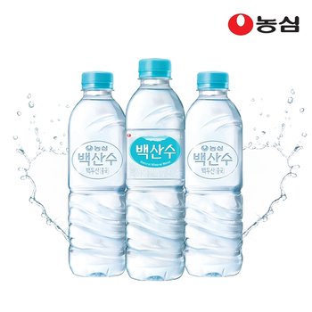 농심 백산수 500ml 유라벨 20병 + 무라벨 20병