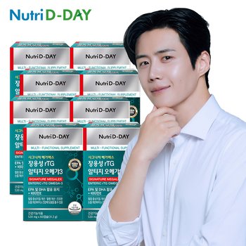 뉴트리디데이 장용성 rTG 알티지 오메가3 메가렉스 60캡슐 x 8박스