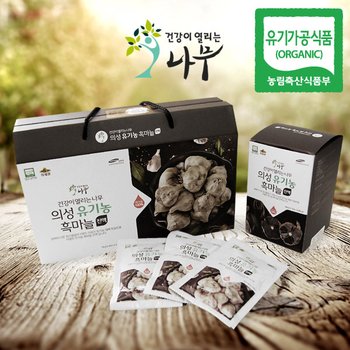 [건강이열리는나무] 의성 유기농 흑마늘 진액 (80 ml X 30포/1상자)[F20170405010]