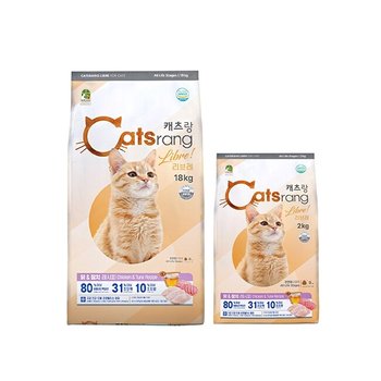 캐츠랑 리브레 20kg(18kg+2kg )기획팩 세트