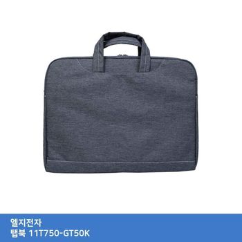 TTSD LG 탭북 11T750-GT50K 가방. 노트북 가방 서류형 슬림형 고급가방