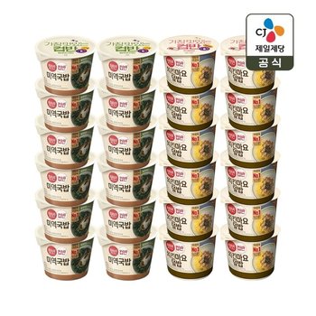 [1등 컵밥] 햇반 컵반 미역국밥 167g x12개+치킨마요덮밥 233g x12개