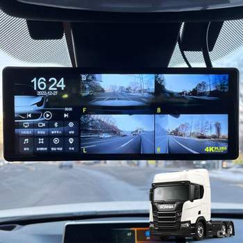 스카니아 DX68LP78 R500트랙터 호환 4채널 호크W9 블랙박스