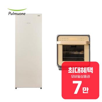 풀무원 김치냉장고 1도어 148L + 스팀쿡 플러스 에어프라이어 15L 렌탈 60개월 월 26900원
