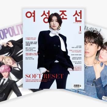 전세계 디지털매거진 12개월 구독권