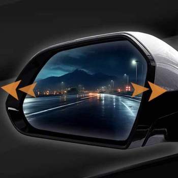 벤츠 D7Y5D0G1 C클래스 사이드미러 광각 와이드뷰 열선미러