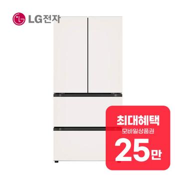 LG 디오스 AI 오브제컬렉션 김치톡톡 김치냉장고 491L  Z490MEEF12 렌탈 60개월 월 89900원