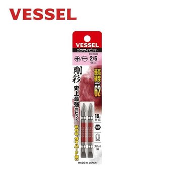 [MENPVXUJ_52CE]베셀 비트 PH2 SL6 65mm 2개입 GS142665 -H