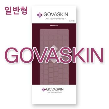 (삼성)NT371B5J용 노트북키스킨