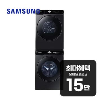 삼성 AI 세탁기 21kg + 건조기 21kg (블랙캐비어) DV21DG8600BV(P) 렌탈 60개월 월 53500원