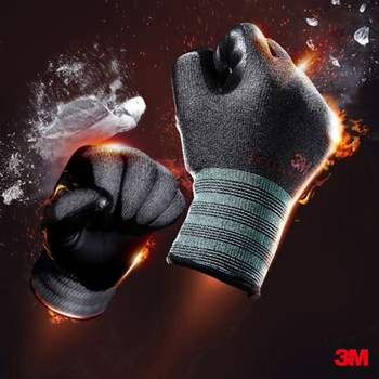 3M 혹한기용장갑 슈퍼그립핫 겨울작업장갑 남자겨울작업장갑 작업