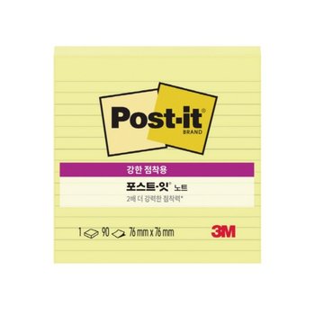 3M 포스트잇 강한점착용 노트 654-L 노랑 라인