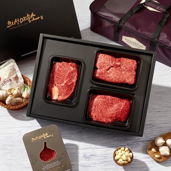 [신세계백화점]의성마늘소 등심정육 선물세트 S1호 1++등급 1.2kg (등심,불고기,국거리,마늘증정)