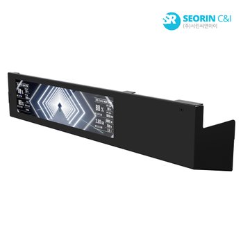 [서린공식] 리안리 O11 Vision-M 9.2” LCD Kit (블랙)