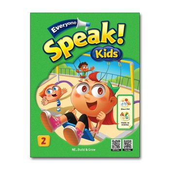 Everyone Speak 에브리원 스피크 Kids 에브리원 스피크 키즈 2 (QR)