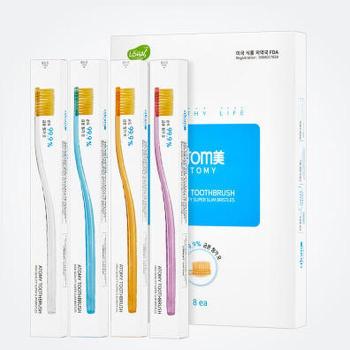애터미 칫솔 8개입 x3SET(LC) (S51626337)