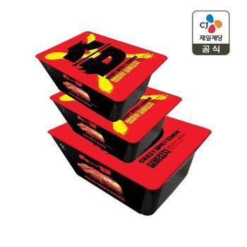CJ 실비김치 800g x1개+맵찔이 실비김치 400g x2개 (S50801560)