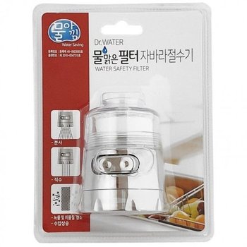 주방 수도 절수기 세븐락 주방용 헤드 주방수전 주방수도헤드 주방헤드 원홀주방수전 주방헤드필