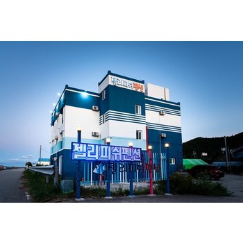 ONDA 온다 [삼척시] 삼척 젤리피쉬 펜션