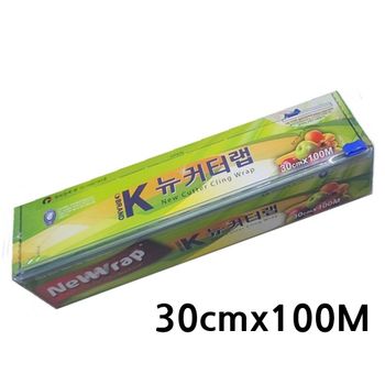 K뉴이지커터랩 TBNHJZRL 30cmx100M 포장랩 위생비닐랩 음식포장