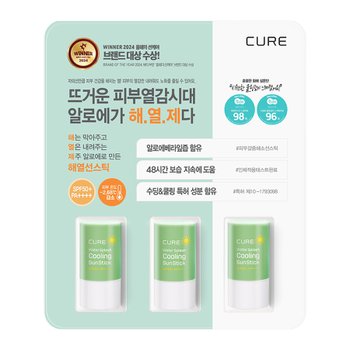 [트레이더스]김정문알로에 큐어 쿨링 선스틱 23g*3입