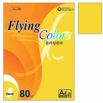 플라잉칼라 EV59NG27 P10.개나리색 A4 80g 25매 보고서색지 A4파스텔색지 안내문출력용지