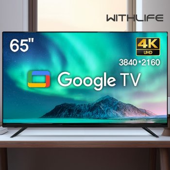 위드라이프 구글 65인치 4K UHD 스마트TV 거실 안방티비 고화질 LED 안드로이드티비