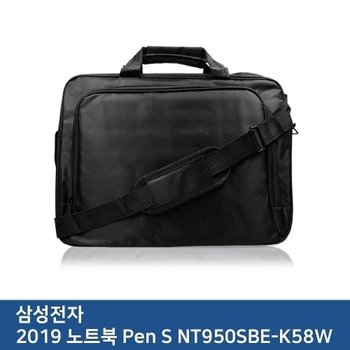 E.삼성 2019 노트북 Pen S NT950SBE-K58W 노트북 가방