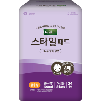 디펜드 스타일 패드 참숯 중용량24개입