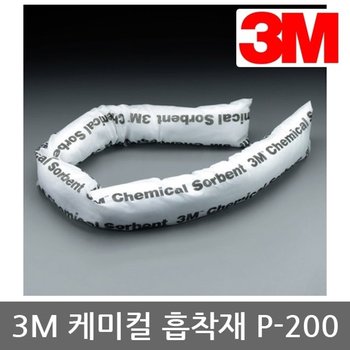 OR 3M 케미컬 흡착재 P-200 미니붐 12붐/Case
