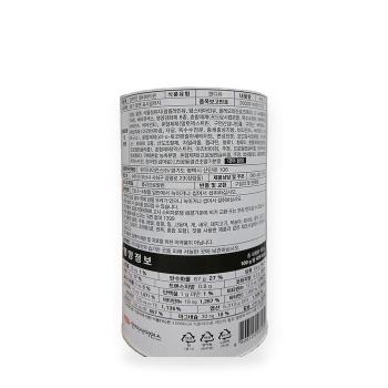 한미약품 텐텐 영 양제 멀티비타민 100정 2개 어린이 청소년 대용량 텐텐맛 x3SE (S46611483)