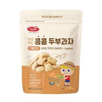 베베스트 콩콩 두부과자 인절미맛 5개