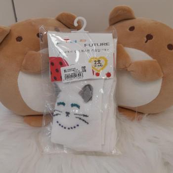 TALENTKIDS HC24 오하라야옹타이즈  JAW92GTS09 (S19342771)