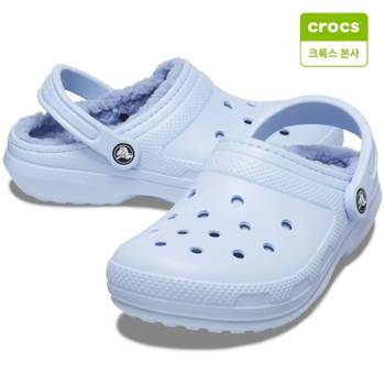 {매장정품} 크록스 CROCS 클래식 라인드 블루 캘사이트 남녀공용 클로그 203591-4NS 682802