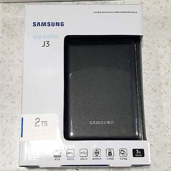 외장하드 YI59EJ53 2.5 삼성 2TB J3포터블 HX-MK20J22