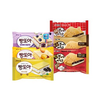 빙그레 붕어싸만코(떡5+초코5+호두5) + 빵또아(부드러운5+블루베리5+고구마5) 아이스크림 30개