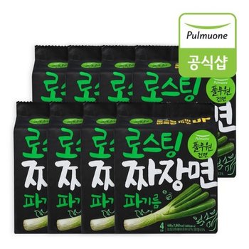 풀무원 파기름 로스팅 짜장라면 420g(4인분) x 8봉(1박스)