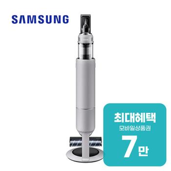 삼성 비스포크 AI 제트 Lite 무선청소기 (페블 그레이) VS28D950AIA 렌탈 60개월 월 26900원