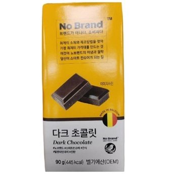 노브랜드 다크초콜릿 90g x 4 간식 탕비실 학교 간식 단체