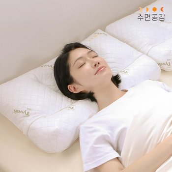 우유베개 알파 성인 천연라텍스 기능성 경추베개