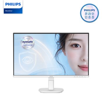 필립스 24B2N2200GW 144Hz IPS 원형편광 아이케어 보더리스 게이밍 화이트 무결점 24인치 모니터