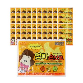 5개 엄마손난로 중형 포켓용  100gx10장 /핫팩