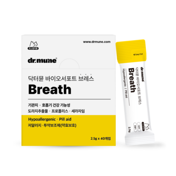 닥터뮨 바이오서포트 브레스 강아지 고양이 기관지 건강 영양제 약효보호제 기침 호흡기
