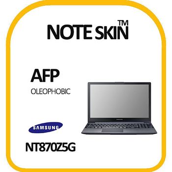 삼성전자 아티브북8 NT870Z5G 올레포빅 액정보호필름 NT870Z5G액정보호필름 NT870Z5G보호필름