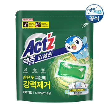 액츠 딥클린 초고농축 캡슐세제 유칼립투스향 80개입