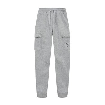 NSW SOS 기모 키즈 긴바지 DX2299-063